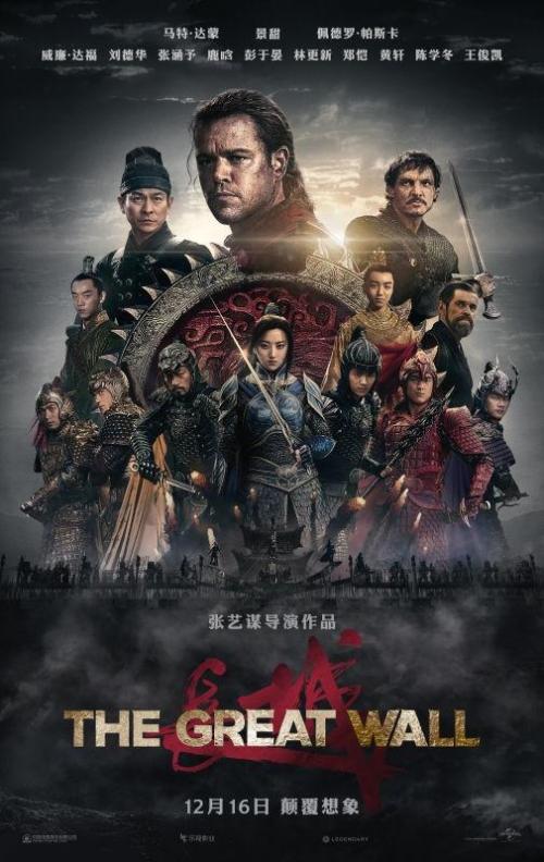 ATM机转账凭条能办假的吗